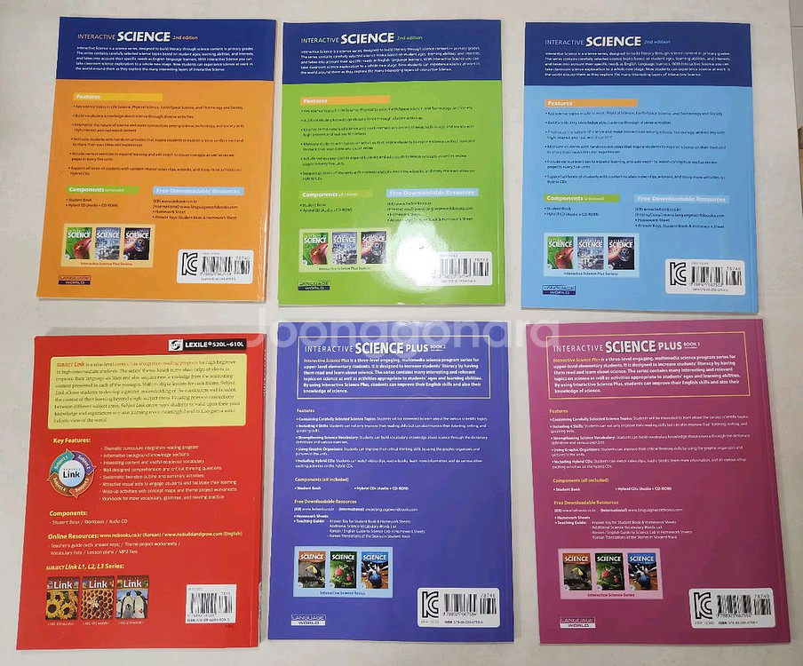 서브젝트링크, 인터렉티브 사이언스 총 6권--2