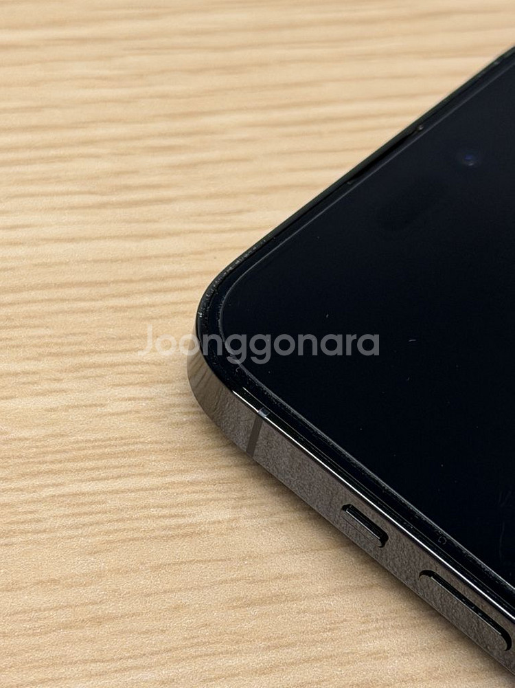 아이폰 14 Pro Max 1TB 스페이스 블랙 자급제--7