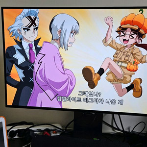 5080본체 LG 4k 250hz 모니터팝니다ㆍ