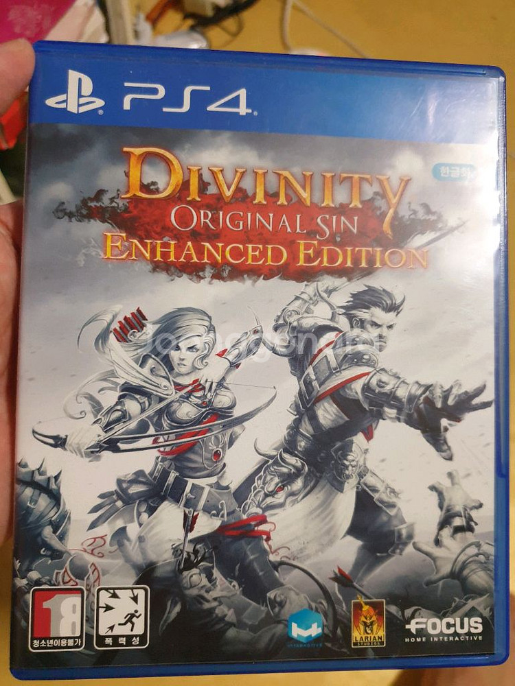 플스4 ps4 게임들 판매--1