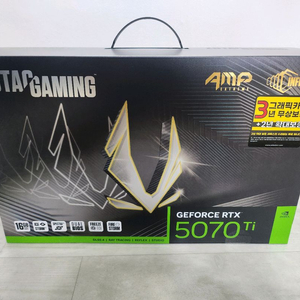 ZOTAC RTX 5070 TI AMP 판매(대구)