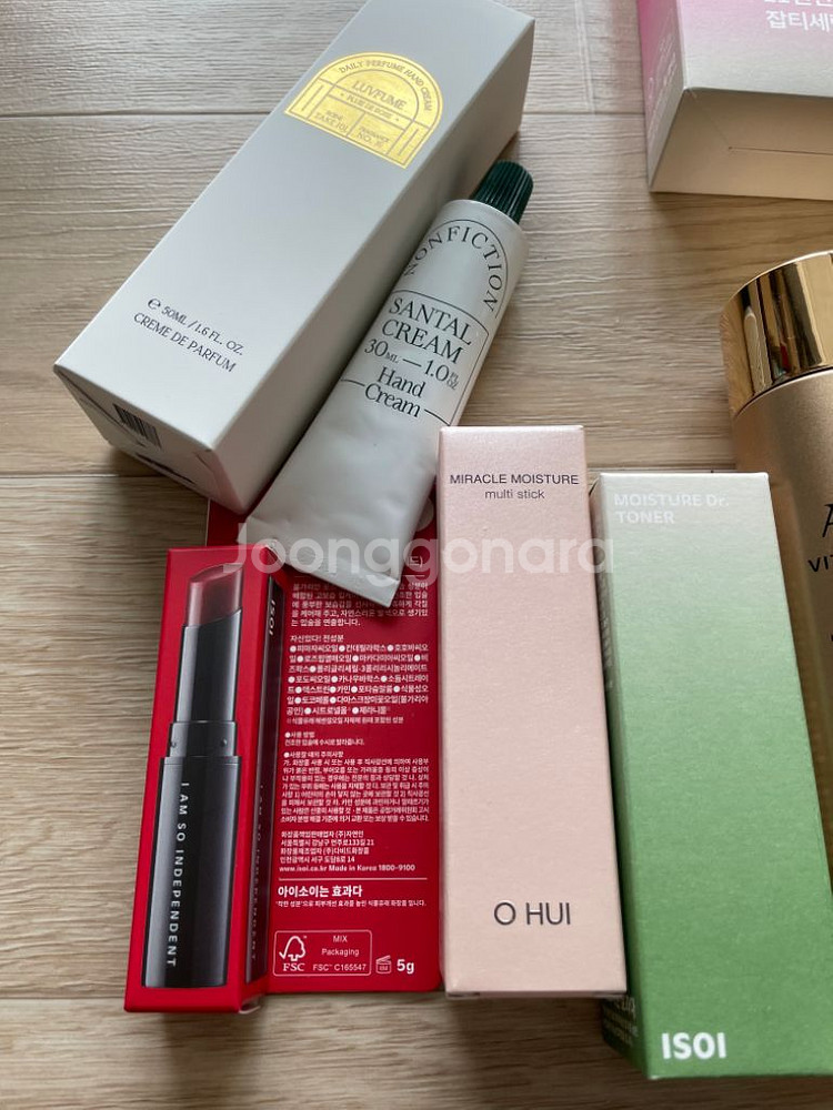 오휘 멀티밤.아이소이 립밤.논픽션 핸드크림 외--0