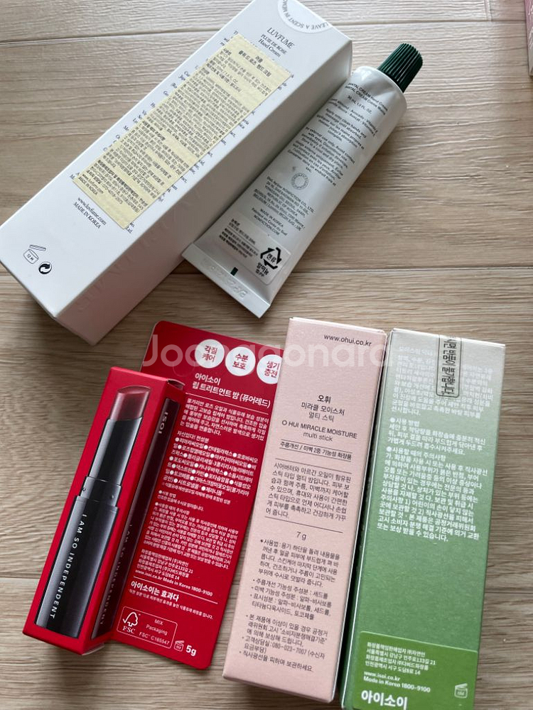 오휘 멀티밤.아이소이 립밤.논픽션 핸드크림 외--2