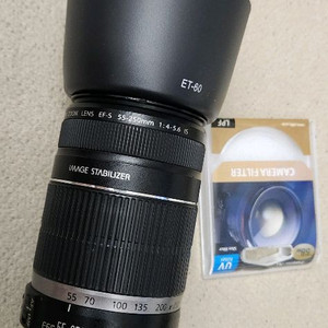 캐논 EF-S 55-250mm IS 렌즈 팝니다