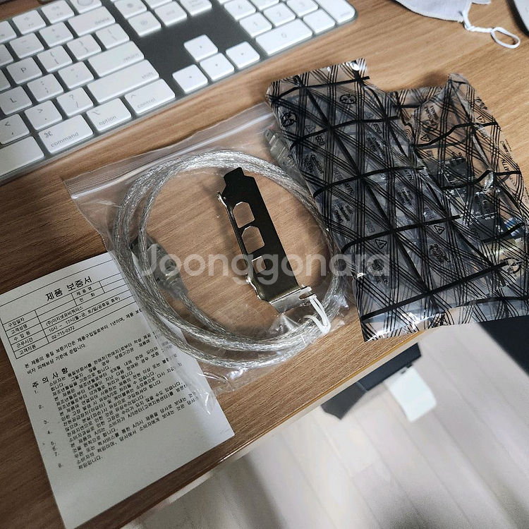 NEXT 1394VT EX PCI 익스프레스 카드--1