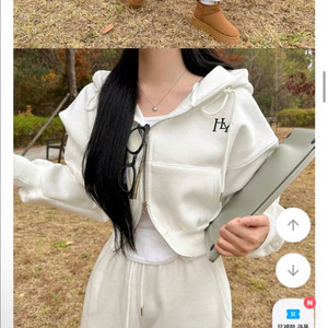 홀리 투웨이 크롭 기모 후드집업 아이보리