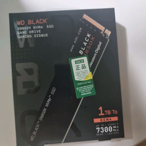wd black sn850x ssd 1tb 국내정발