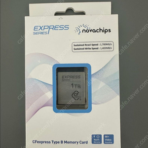 노바칩스 CFexpress 타입B 1TB 미개봉