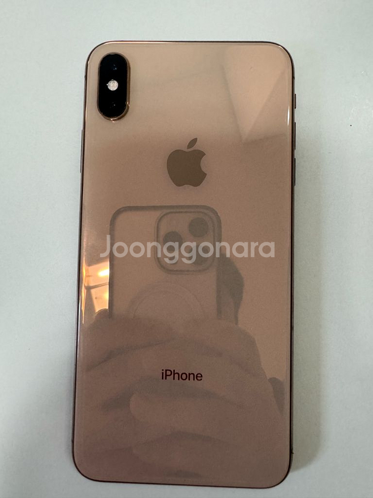 아이폰 Xs Max 512GB 골드--5