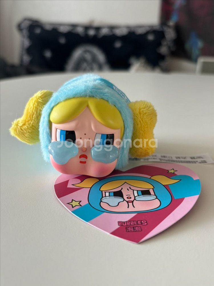 팝마트 정품 크라이베이비 오리/꿀벌/버블--1