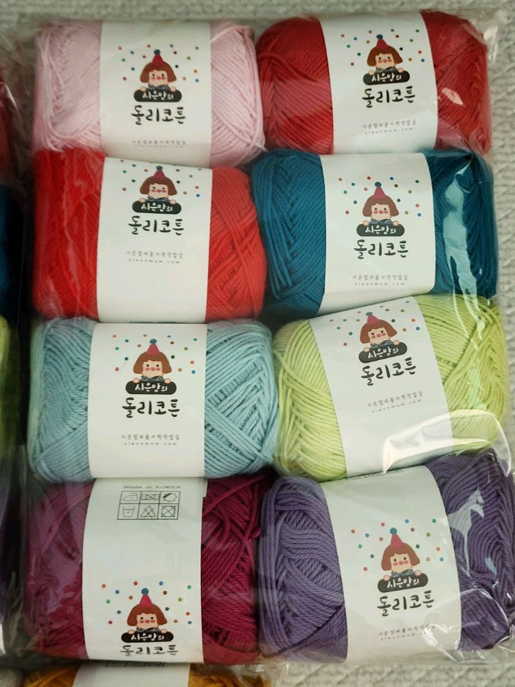 시은맘 돌리코튼 뜨개실 인형실 23볼 일괄--1