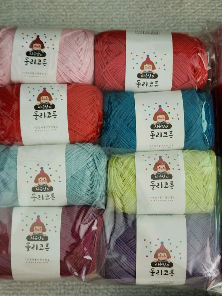 시은맘 돌리코튼 뜨개실 인형실 23볼 일괄--2