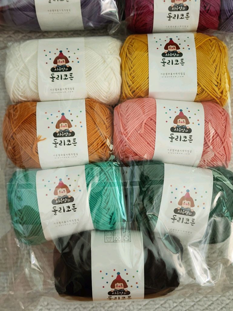 시은맘 돌리코튼 뜨개실 인형실 23볼 일괄--3
