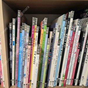 비룡소의 그림동화 베스트 50 +3