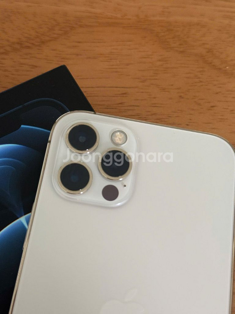 아이폰 12 Pro 골드 512GB--7