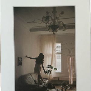 백예린 Every letter I sent you CD
