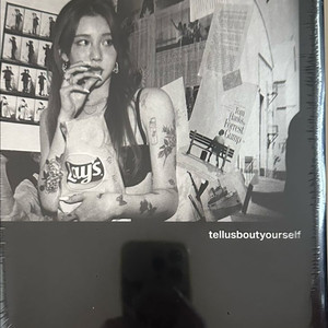 백예린 tell us about yourself CD