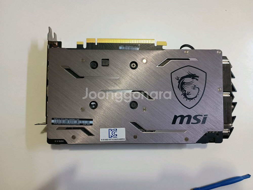 MSI RTX 2060 6GB 게이밍 그래픽카드--1