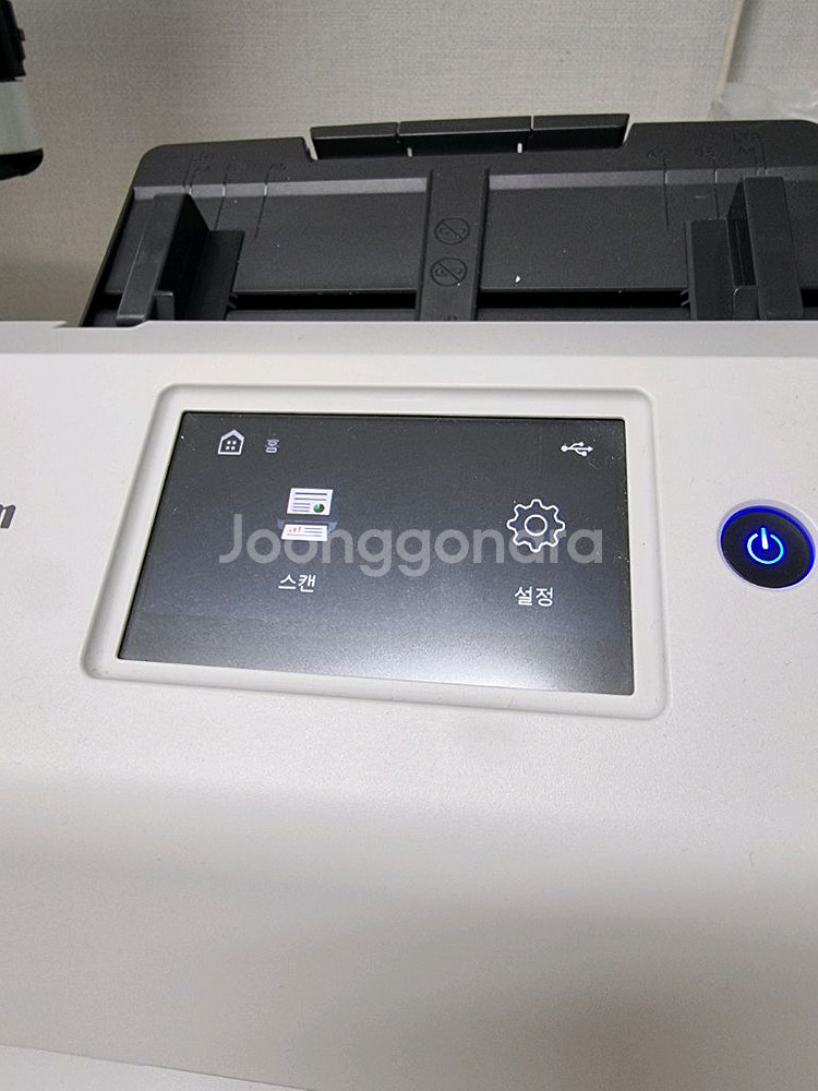 캐논 북스캐너 r50--2