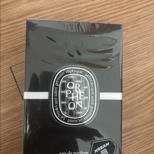 딥티크 오르페옹 향수 75ml 새 상품 급처합니다!!