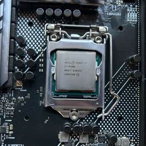 i7-9700K + ASUS PRIME Z390 A