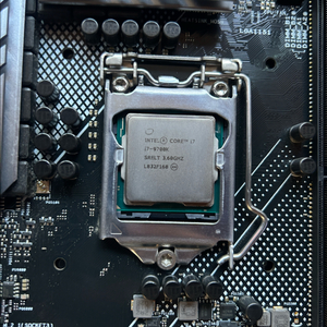 i7-9700K + ASUS PRIME Z390 A