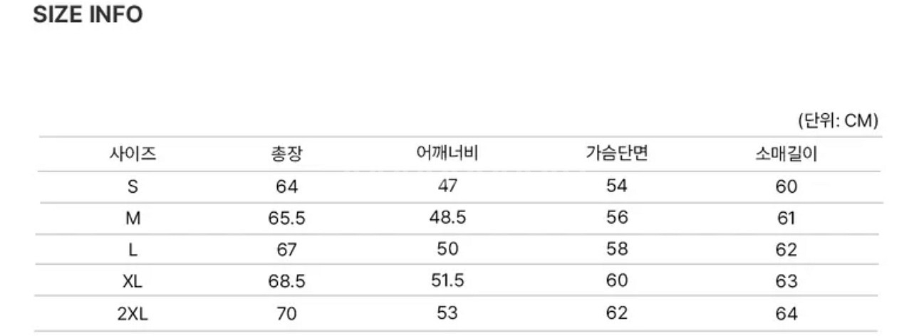 도프제이슨 카우하이드 싱글자켓(L)--5