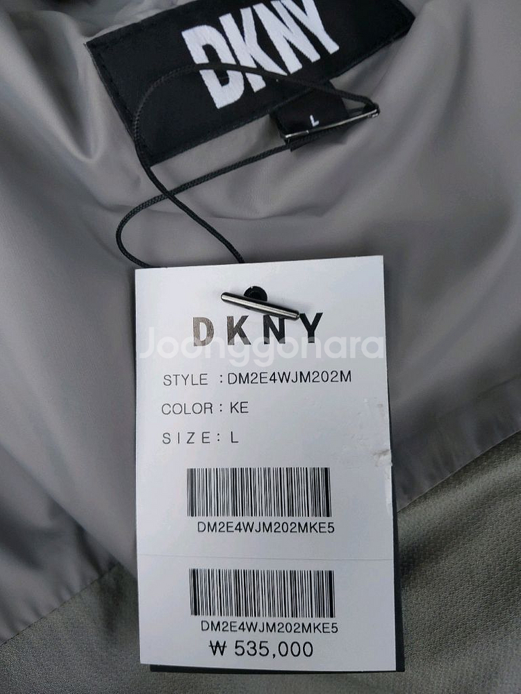 DKNY 스트레치 데일리 점퍼(100사이즈 새상품)--3