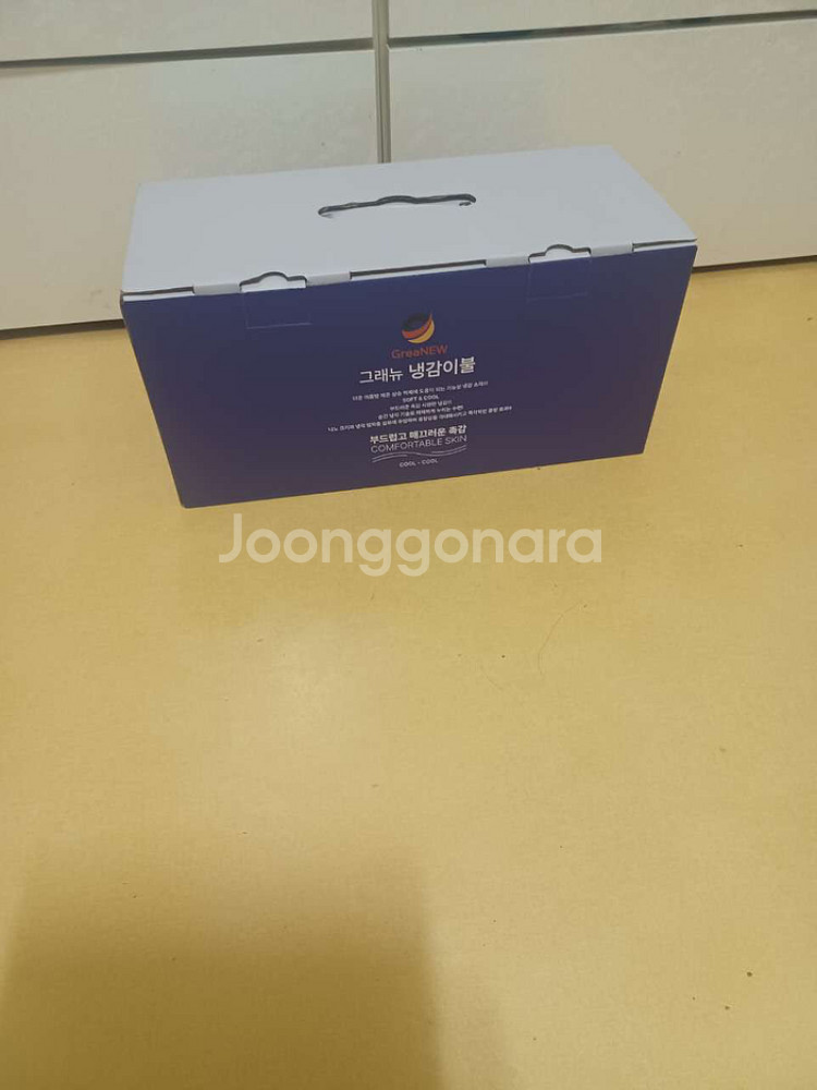 그래뉴 냉감이불 미개봉새상품--4