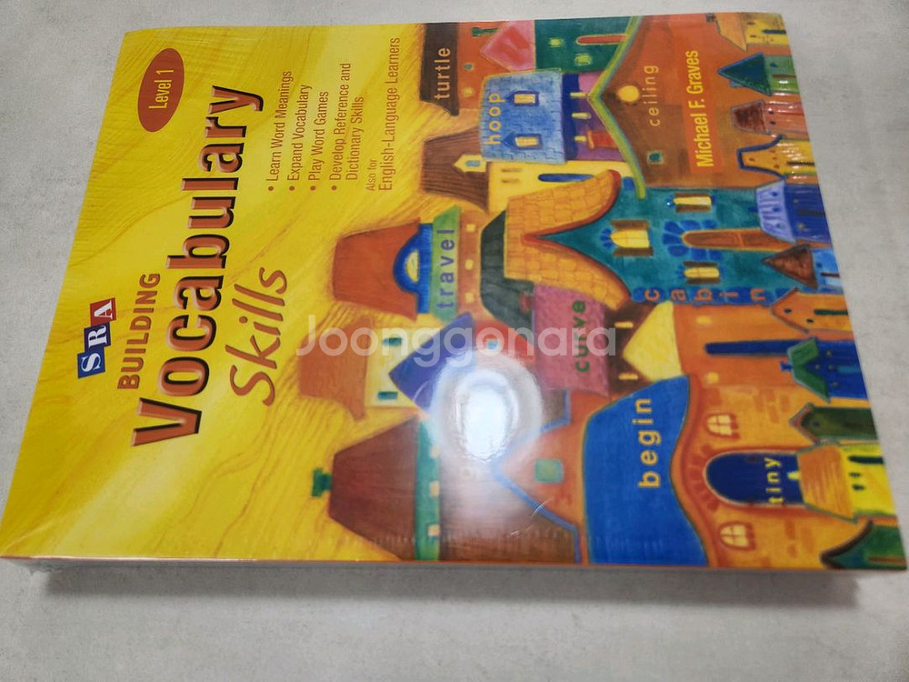 Vocabulary Skills 영어단어 총 4권--1