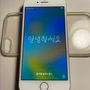 아이폰8 화이트 실버, 64기가 ,배터리 92%