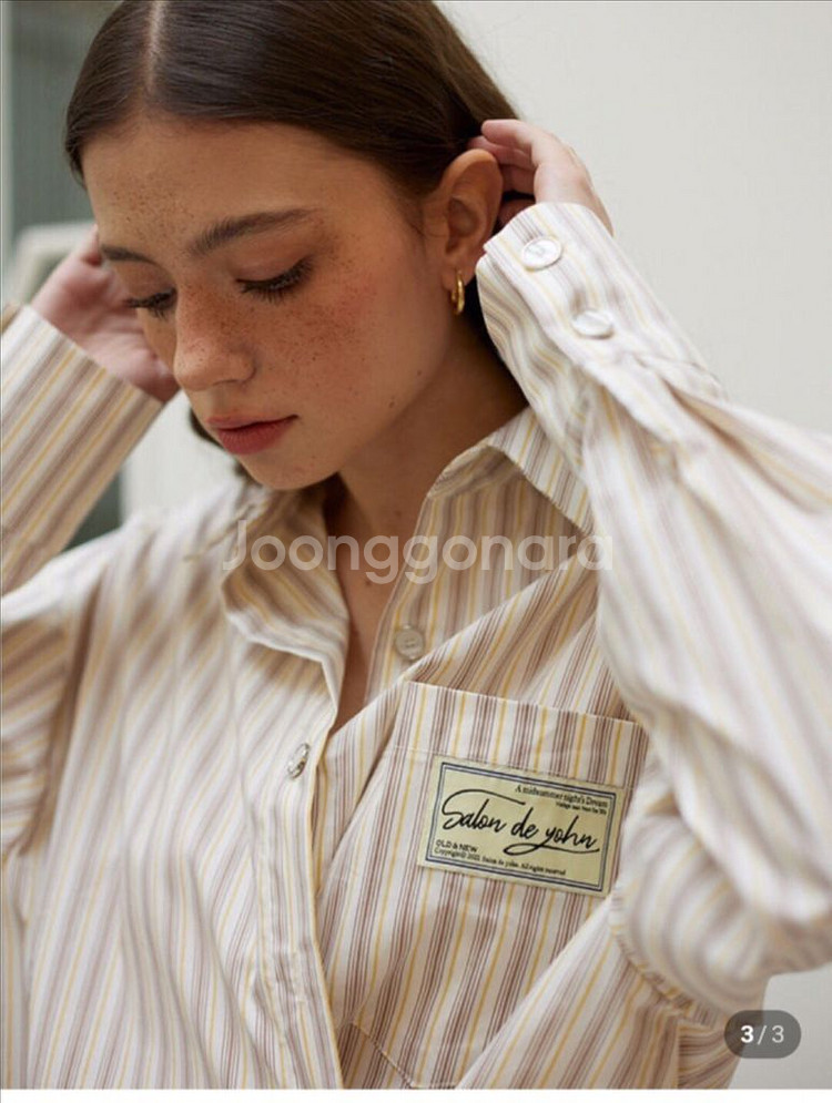 살롱드욘 스트라이프 랩 셔츠 프리 브라운--5