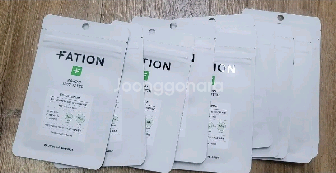 파티온 노스 카나인 스팟 패치 1+1+1--0
