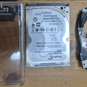 USB처름 사용 가능한 Seagate 500GB HDD