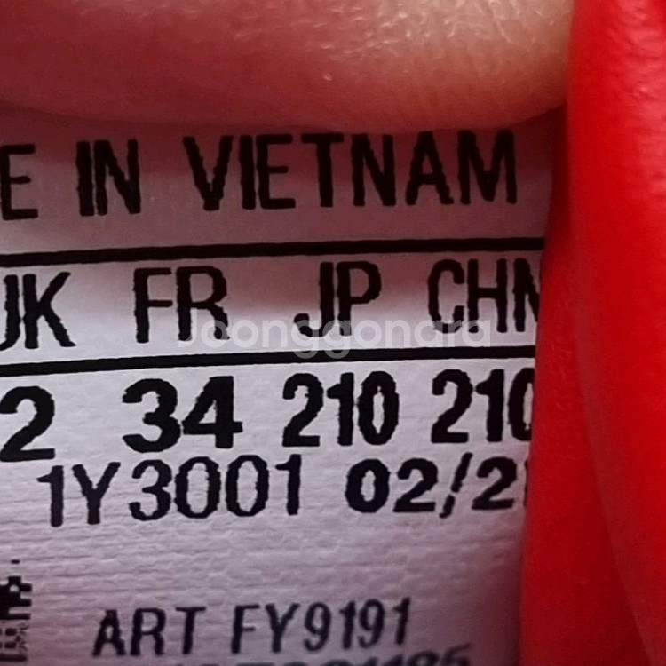 아디다스 마블 아동운동화210--5