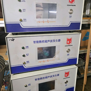 CONPROFE 초음파 융착기 1500W 20KHz