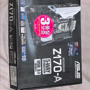ASUS Z170-A 메인보드