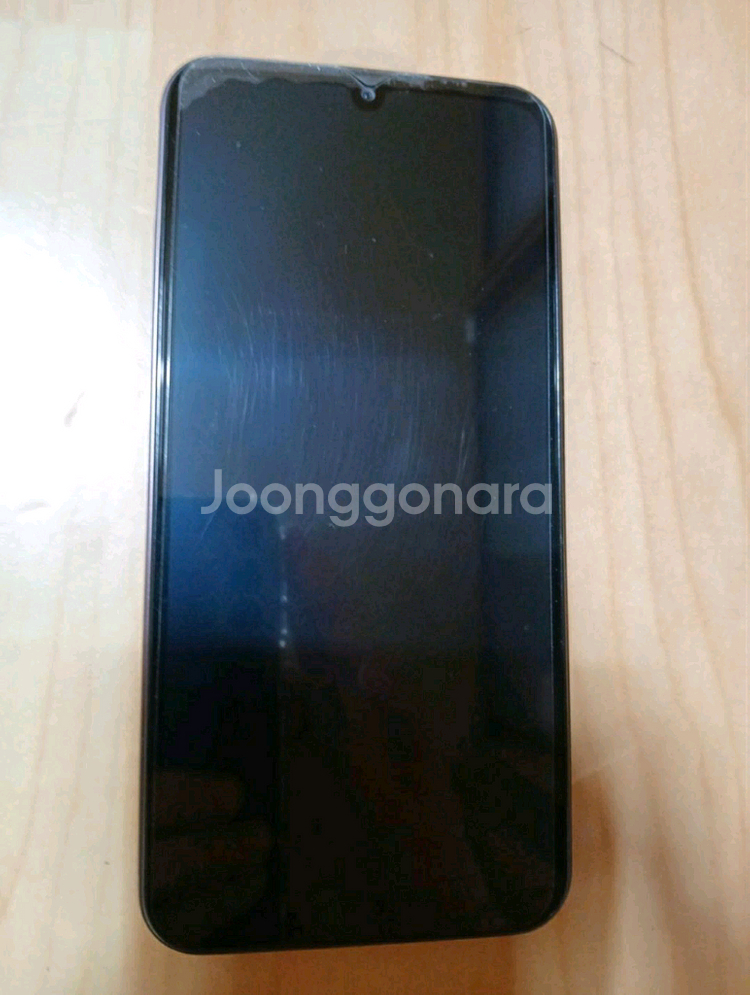 sk 삼성 갤럭시 a24--1