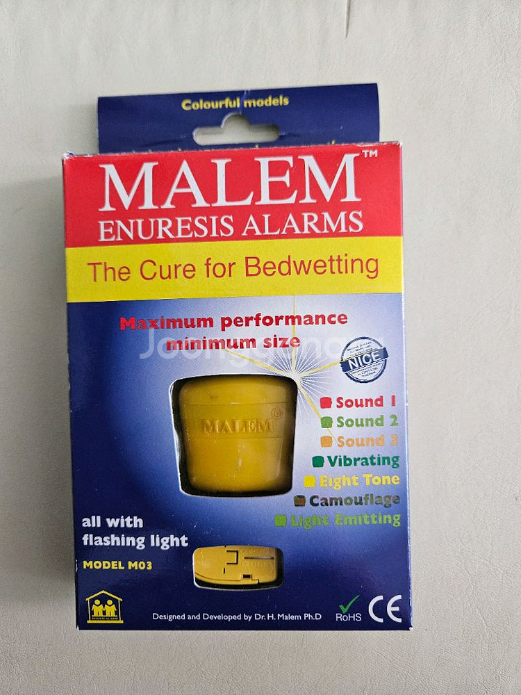 말렘 야뇨기 판매--0