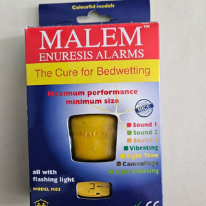 말렘 야뇨기 판매