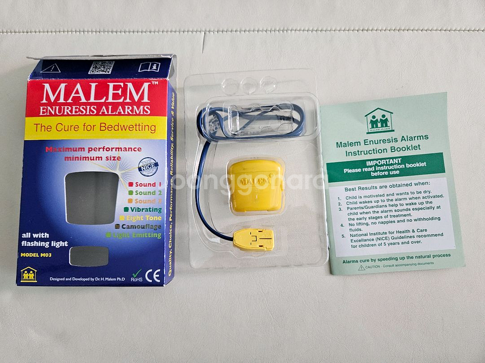 말렘 야뇨기 판매--1