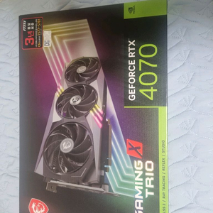 MSI RTX 4070 Gaming X Trio