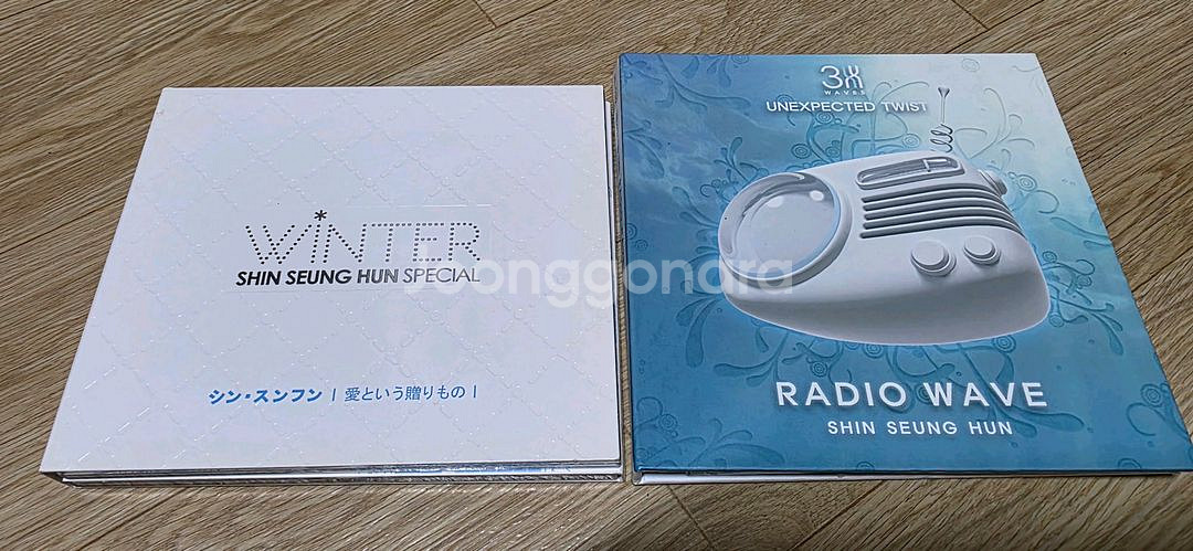 신승훈 Winter+Radio Wave CD음반 일괄--0