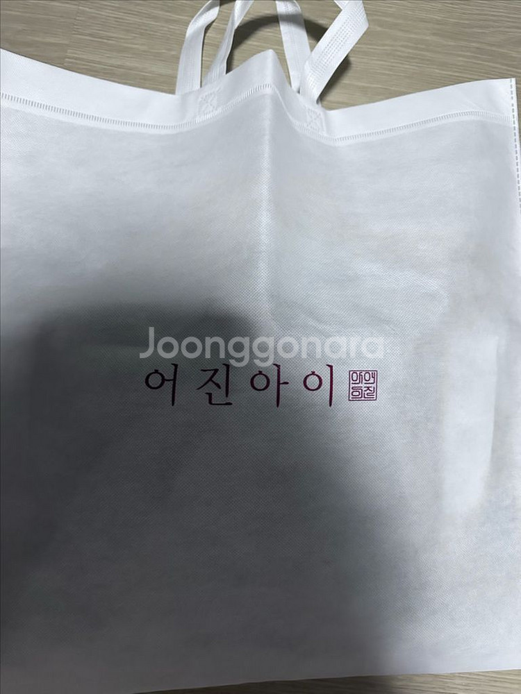 어진아이 남아한복 7세--2