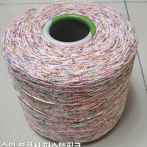 콘사 추석기념 40%세일 ~ 9월29일까지!!!