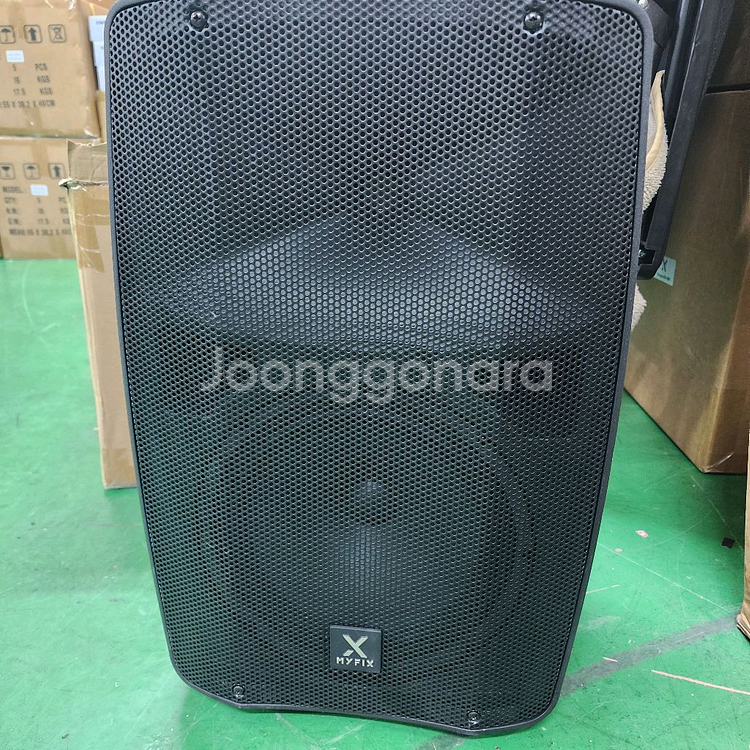 마이피스 포터블 스피커--0