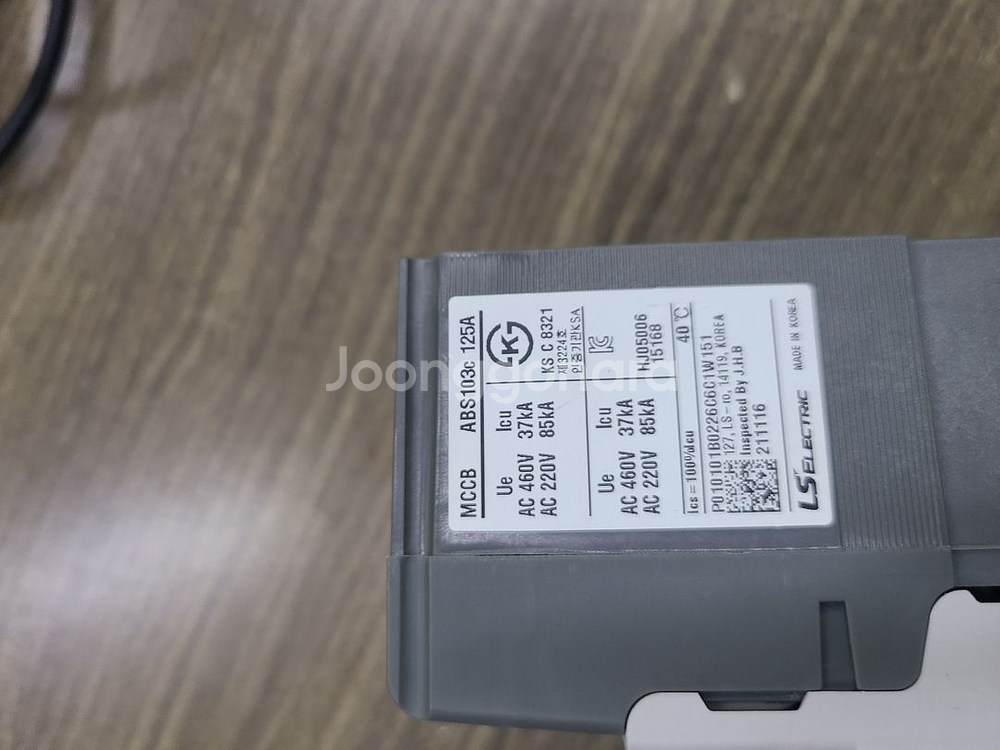 LS산전 차단기 ABS 103c 125A 3개--1