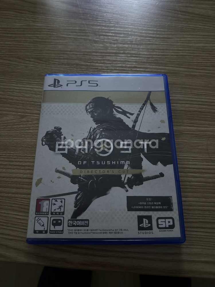PS5)고스트 오브 쓰시마 디렉터스컷--0