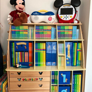 월팸 디즈니 잉글리시