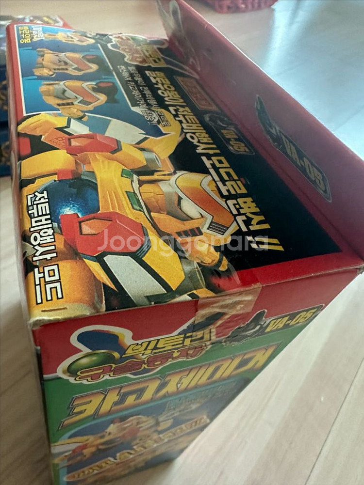 카고제이거 /빅토리 구슬동자--1